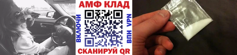 купить  сайты  Луховицы  Метамфетамин мет 